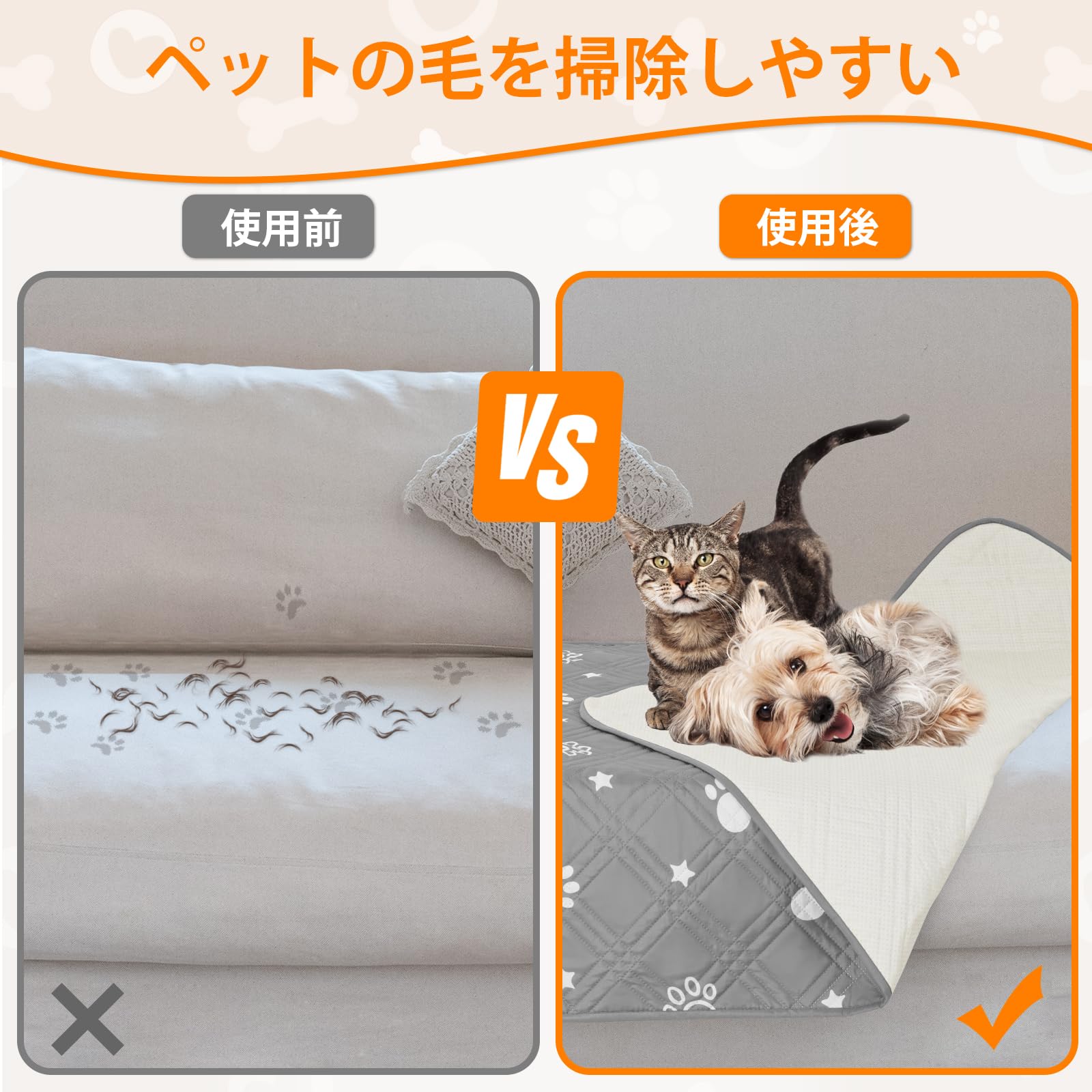 Amazon.co.jp: LOOBANI 防水カバー ベッド 防水シーツ シングル ダブル